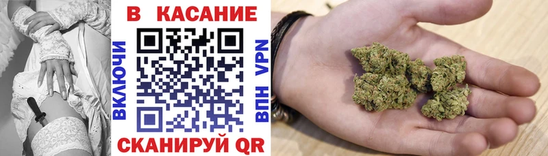 Названия наркотиков Тотьма АМФЕТАМИН Меф Галлюциногенные грибы ГАШИШ КЕТАМИН APVP Каннабис