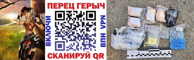 Героин афганец  сайты даркнета Telegram  Тотьма 