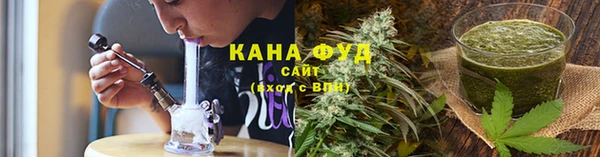 кокаин Алексин