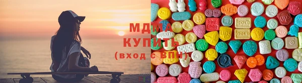 шишки Абдулино