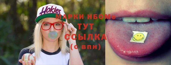 гидропоника Алексеевка