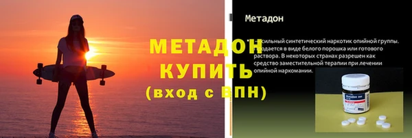 шишки Абдулино