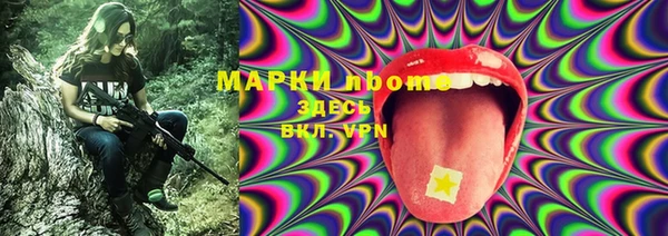 шишки Абдулино