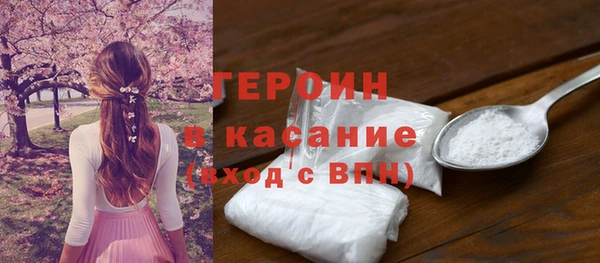 метадон Няндома
