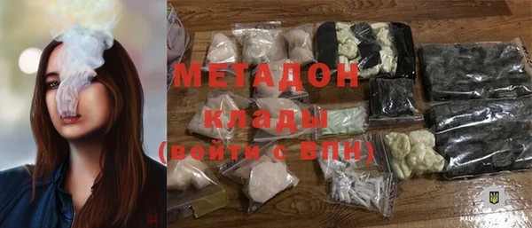 тгк Нягань